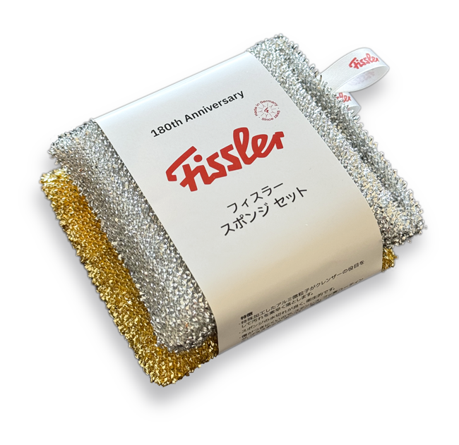 スープレードル