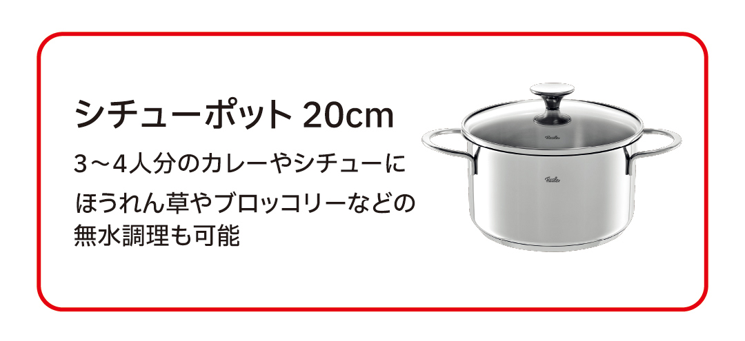 Copenhagen 2pcs_Web