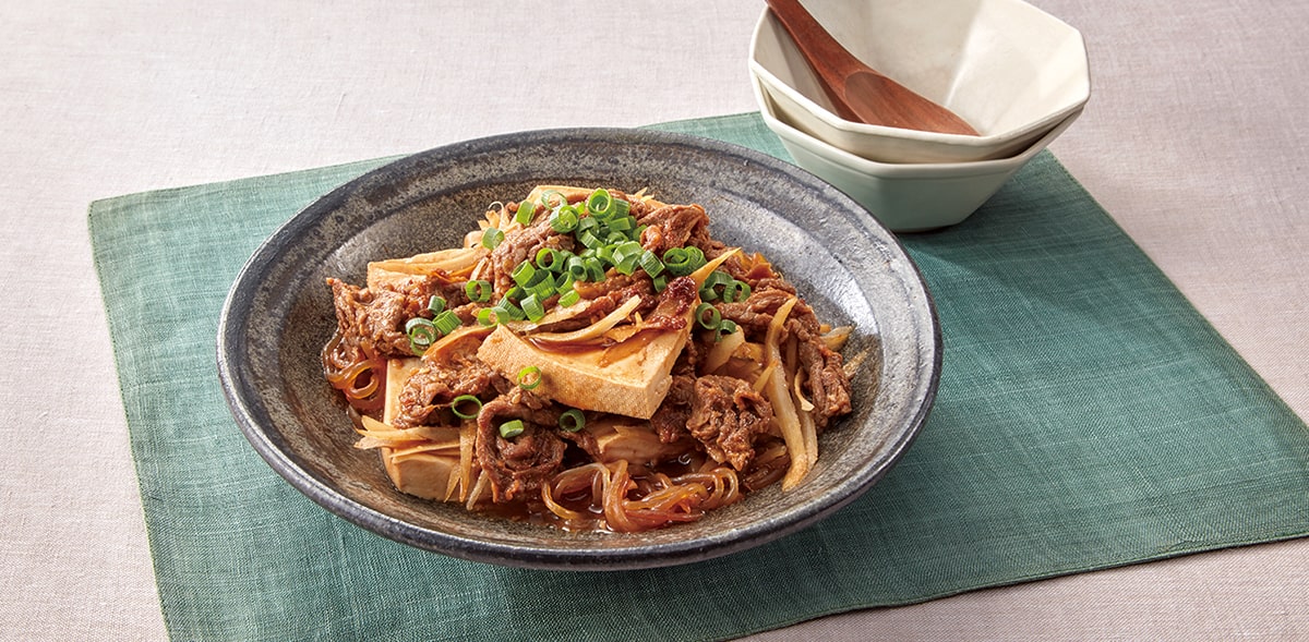 牛肉の味噌煮込み