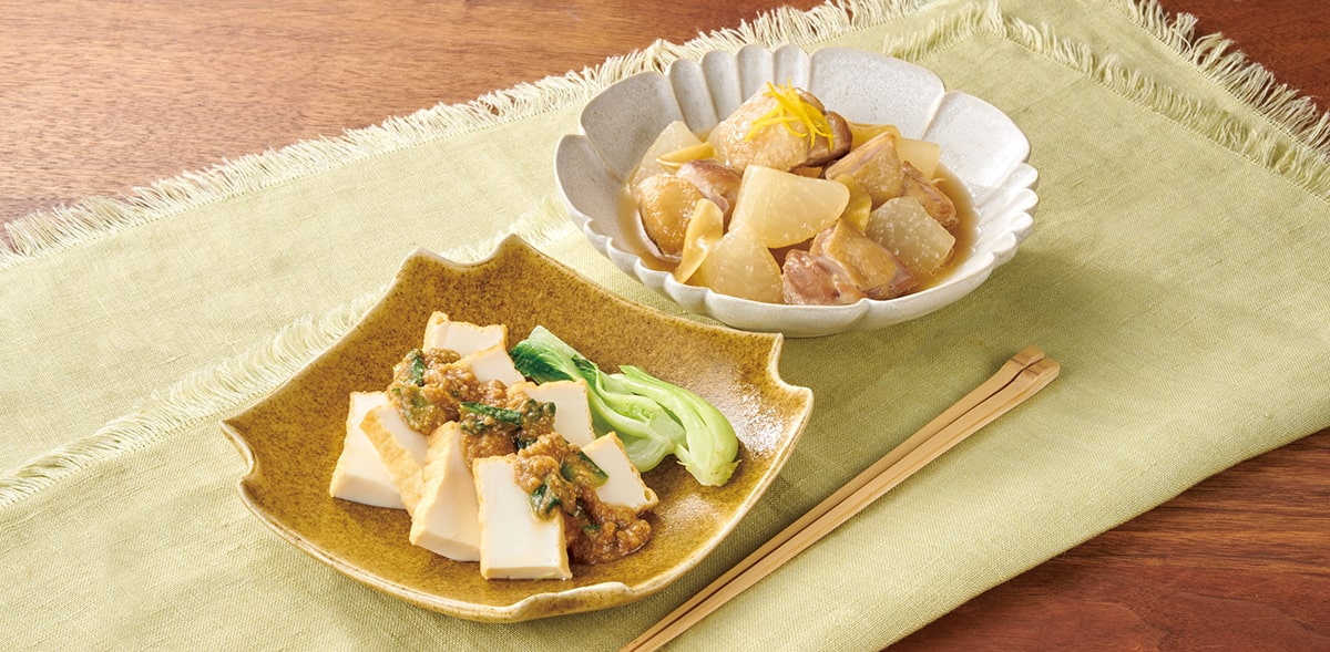 鶏と大根の塩糀煮込み、厚揚げ豆腐と野菜の蒸し物（2段調理）