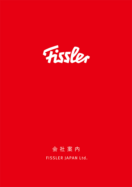 Fissler JP Product Lineup Pressure Cookers